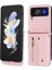 Samsung Galaxy Z Flip 4 Uzun Kayış Hafif Kart Yuvaları Mini (Yurt Dışından) 5