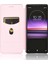 Kart Tutucu Kickstand ile Sony Xperia 1 Manyetik Karbon Fiber Için Kılıf (Yurt Dışından) 5
