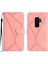 Samsung Galaxy S9 Artı Telefon Kılıfı (Yurt Dışından) 1