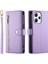 Xiaomi Redmi Için Flip Case 12 4g/5g Iş Cüzdan Çok Fonksiyonlu Standı (Yurt Dışından) 5