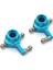 2 Adet Metal Direksiyon Kabı Tekerlek Koltuğu A202 A212 A222 A232 A242 A252 1/24 Rc Araba Yükseltme Parçaları Aksesuarları, 2 (Yurt Dışından) 1