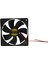 Bilgisayar Kasası Için 120MM x 25MM 12V 2pin Kol Rulman Soğutma Fanı (Yurt Dışından) 1