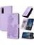 Vıvo Yvivo Kickstand Koruyucu Kapak Için Flip Case Folio Kitap Pu Deri (Yurt Dışından) 1