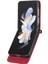 Samsung Galaxy Z Flip 5 Için Flip Case Bileklik Kart Yuvaları Manyetik Nakit (Yurt Dışından) 2
