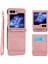 Samsung Galaxy Z Flip 5 Için Flip Case Bileklik Kart Yuvaları Manyetik Nakit (Yurt Dışından) 1