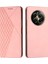 Realme 12 Yan Toka Darbeye Kapak Kapak Kart Ekleme Pu Için Kılıf (Yurt Dışından) 1