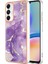 Samsung Galaxy A05S Ince Tpu Koruma Mermer Desen Yumuşak Tampon (Yurt Dışından) 1