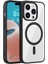 Apple iPhone 15 Pro Kapak ile Uyumlu Magsafe Wireless Şarj Özellikli Tam Koruma Sert Kılıf - Siyah 1