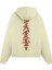 Krem Unisex Oversize Fit Pamuklu Kapüşonlu Sweatshirt 1