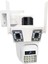 APX-WP490 9mp 3.6 mm Üç Kamera 42 LED Wifi Ptz 1