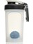Shake Go Sporcu Suluğu & Shaker 590 ml - Şeffaf 2