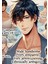 Ti-Play Zaka Anime Series Astra AS270 35X50 Çerçevesiz Karton Poster Uv Baskı 2