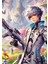 Ti-Play Zaka Anime Series Elyris AS171 35X50 Çerçevesiz Karton Poster Uv Baskı 2