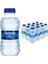 Doğal Kaynak Suyu 330 ml x 12 Adet 1