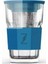 Paşabahçe Zest Glass Süzgeçli Demlik Bardak 415 ml Mavi Renk 1