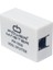 Vdsl Kablosuz Splitter - EMY7182-4282 1