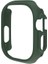 Apple Watch Ultra 49MM Sert Pc Kasa Koruyucu Watch Gard 18 1