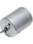 Oyuncak Motoru Büyük Boy 3.6 Volt (4767) - EMY8857-7417 1