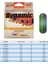 Dynamic Pe 8 Örgü Ipi Misina 300MT Multi Color 0,06MM 1