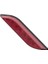 2NE013343111 Arka Sis Farı Universal Cv Led-Shapelıne Sol Arka (12-24V) 27865001 1