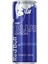 Enerji Içeceği Yaban Mersini 250 ml x 24 Adet 3