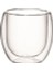 Vetro Borosilikat Çift Camlı Latte Bardağı 300 Ml (2 Adet) 1