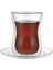 Vetro Borosilikat Çift Camlı Çay Bardağı Seti 150 Ml (4 Parça) 2