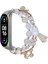 Xiaomi Mi Band 4/3 Için Yuvarlak Boncuklu Zincir Watch Band (Yurt Dışından) 1