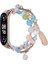 Xiaomi Mi Band 7 Için Yuvarlak Boncuklu Zincir Watch Band (Yurt Dışından) 1