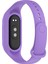 Xiaomi Mi Band 8 Için Silikon Yedek Kayış (Yurt Dışından) 2