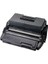 Samsung ML-4550A/SU682A Siyah Muadil Toner 1