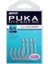 Puka Livebait Hd Olta Iğnesi 4/0 5 Pcs 1