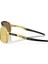 Oo 9406 9406C2 37 Oakley Sutro Fortnite Güneş Gözlüğü 2