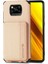 Xiaomi Poco X3 Pro Manyetik Kart Tutucu Rfıd Engelleme Için Kılıf Komple (Yurt Dışından) 1