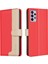 Samsung Galaxy M13 4g Için Flip Case Kart Yuvaları Tutucu Flip Folio Rfıd Tpu (Yurt Dışından) 1