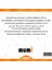Tarçınlı Karamelli Bisküvi Mum Esansı 10 ml 2