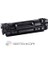 Canon CRG-070/5639C002AA Chipsiz Muadil Toner 1