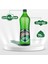 Premium Doğal Maden Suyu 750 ml 2