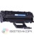 Samsung ML-2010/SV432A Muadil Toner 1