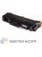 Xerox B205-106R04348 Çipli Muadil Toner 1