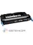 Canon CRG-711/1658B002 Kırmızı Muadil Toner 1