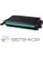 Samsung CLP-660/ST960A Sarı Muadil Toner 1