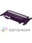 Samsung CLP-310/CLT-M409S/SU275A Kırmızı Muadil Toner 1