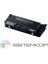 Samsung Proxpress M3825/MLT-D204E/SU926A Muadil Toner Extra Yüksek Kapasiteli 1