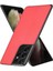 Samsung Galaxy S21 Ultra Klasik Timsah Kapak Için Şık Klasik Kılıf (Yurt Dışından) 4