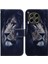 Tecno Camon 30 4g/5g Pu Deri Cüzdan Manyetik Kapatma Için Flip Case (Yurt Dışından) 1