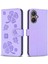 Vıvo Y27 4g Için Flip Case Cüzdan Yonca Çiçek Çok Renkli Pu Deri Kart (Yurt Dışından) 1