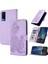 Vıvo Y51 Için Flip Case Kickstand Koruyucu Kart Yuvası Standı ile Flip Pu (Yurt Dışından) 1