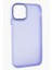 iPhone 15 Renkli Lüx Newxu Silikon Kılıf 1