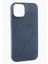 Apple iPhone 15 Pro Max Lüx Magsaff Gear Silikon Kılıf 1